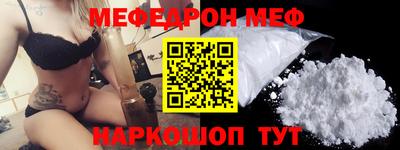 соль ск Конаково