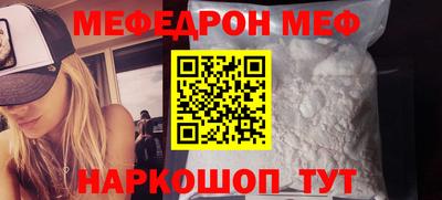 хмурый Комсомольск-на-Амуре