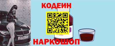 соль ск Конаково