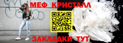 соль ск Конаково