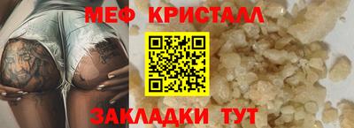 ECSTASY Коммунар