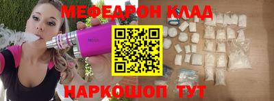 хмурый Комсомольск-на-Амуре