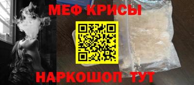соль ск Конаково