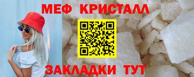 ECSTASY Коммунар
