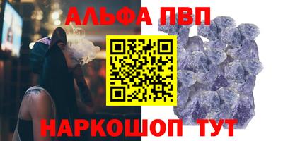 ECSTASY Коммунар