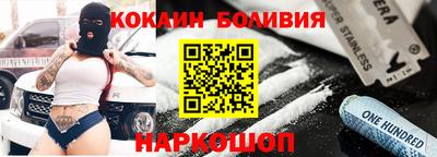 хмурый Комсомольск-на-Амуре