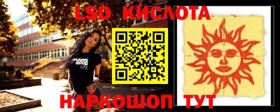 ECSTASY Коммунар