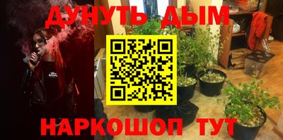 хмурый Комсомольск-на-Амуре