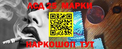 соль ск Конаково
