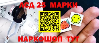 хмурый Комсомольск-на-Амуре