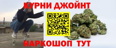 хмурый Комсомольск-на-Амуре