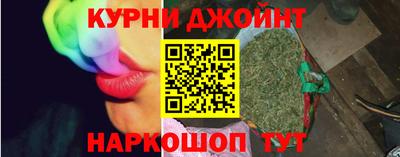 хмурый Комсомольск-на-Амуре