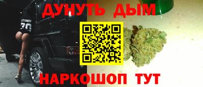 соль ск Конаково