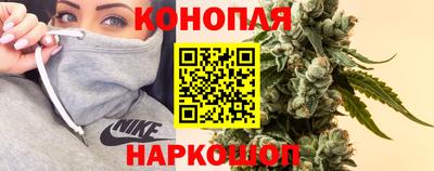 соль ск Конаково