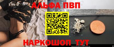 хмурый Комсомольск-на-Амуре