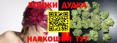 хмурый Комсомольск-на-Амуре