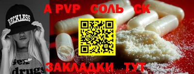 хмурый Комсомольск-на-Амуре