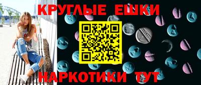 хмурый Комсомольск-на-Амуре