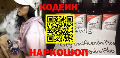ECSTASY Коммунар