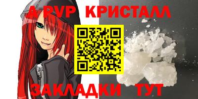 ECSTASY Коммунар