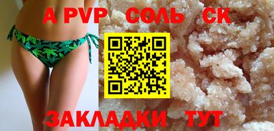 ECSTASY Коммунар