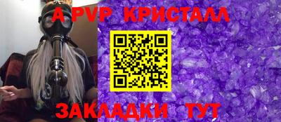 ECSTASY Коммунар