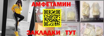 хмурый Комсомольск-на-Амуре
