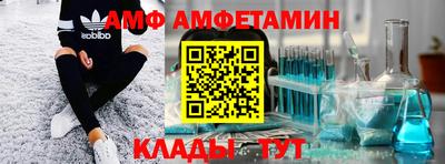 соль ск Конаково