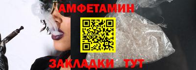 ECSTASY Коммунар