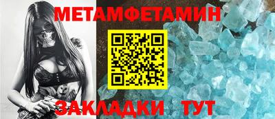 хмурый Комсомольск-на-Амуре
