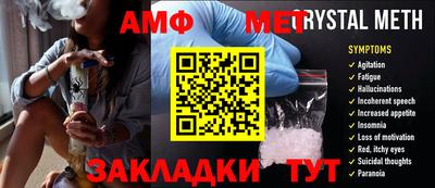 хмурый Комсомольск-на-Амуре