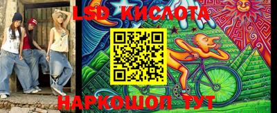 ECSTASY Коммунар