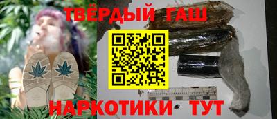 хмурый Комсомольск-на-Амуре