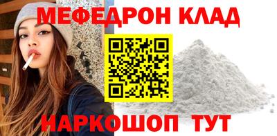 ECSTASY Коммунар