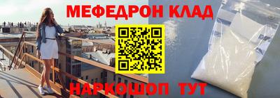 хмурый Комсомольск-на-Амуре