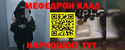 соль ск Конаково