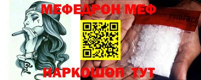 ECSTASY Коммунар